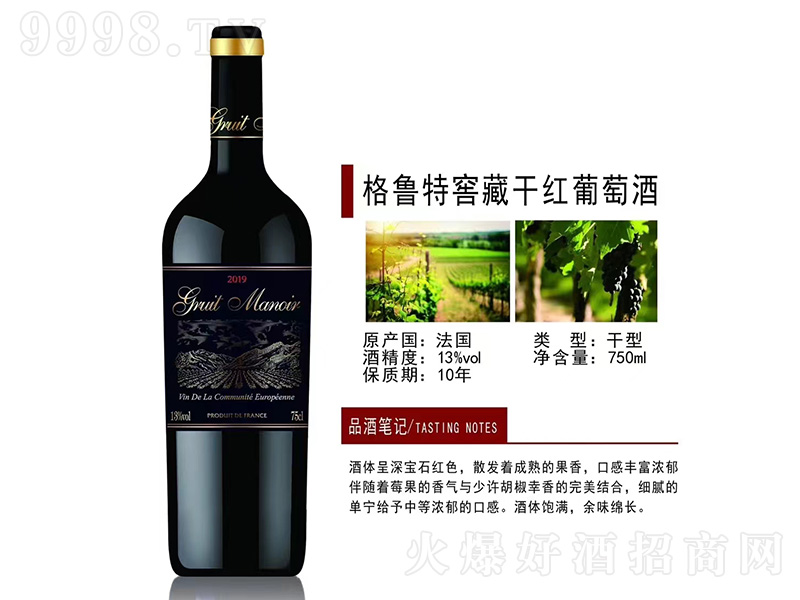 ؽѲظɼtѾơ13750ml