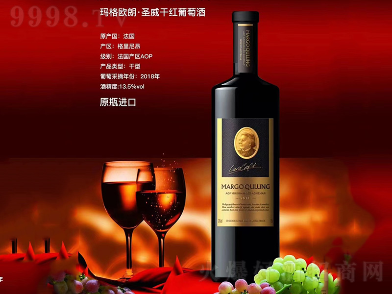 WʡʥɼtѾơ13.5750ml