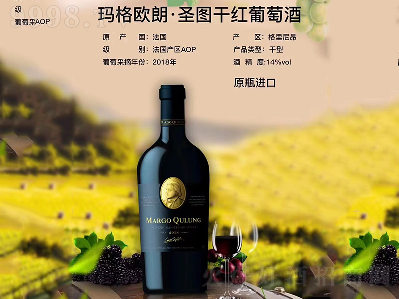 WʡʥDɼtѾơ14750ml