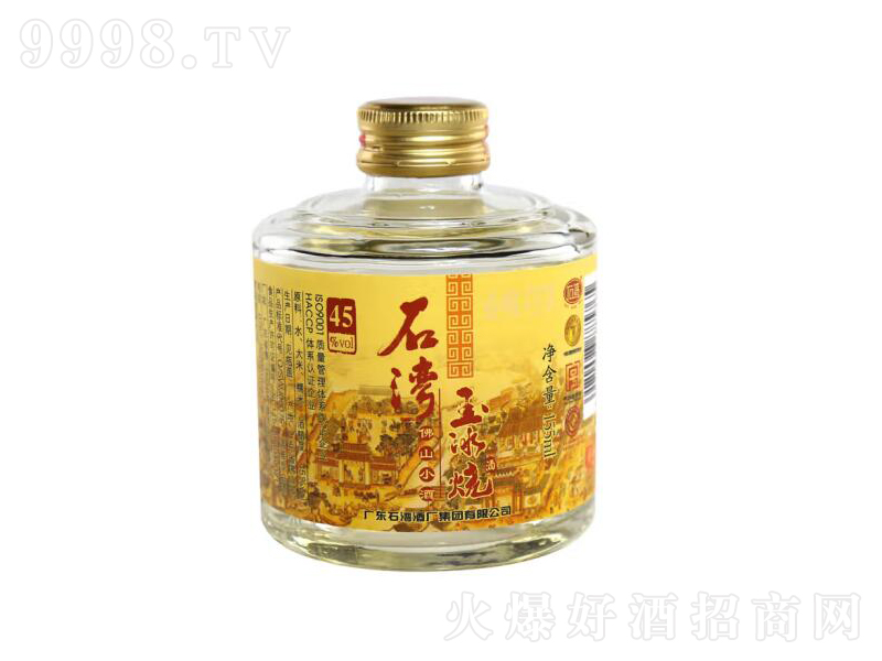 ʯɽСͼZʳơ45155mL-׾Ϣ