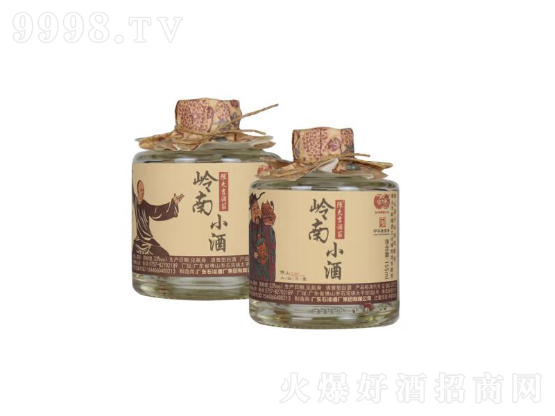 ʯXСՈ͡33310mL-׾Ϣ