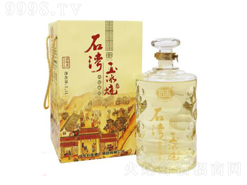 ʯؾƴbƿ͡452.5L-׾Ϣ