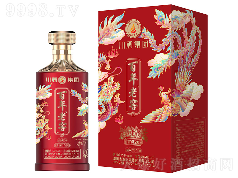 ϽѾƽѲ20 ͡52 500ml