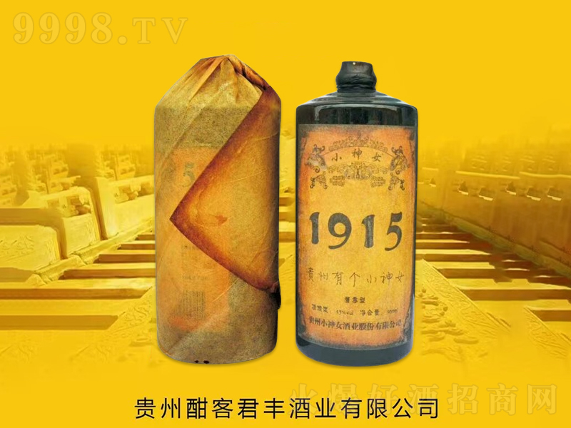 С��Ů1915�u���;ơ�53��500ml��
