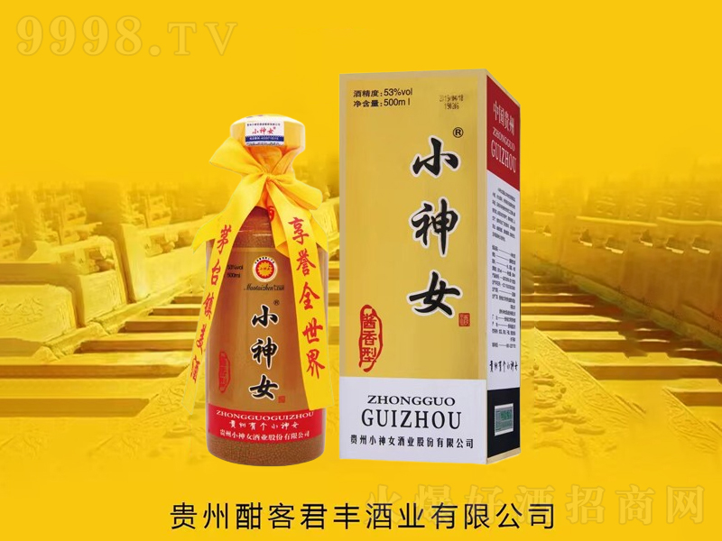 С��Ů���u���;ơ�53��500ml��