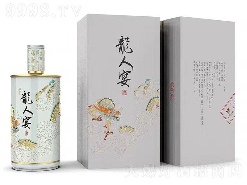 ������� �u���͡�53�� 500ml��