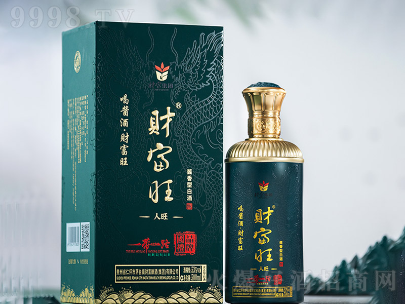 ؔ���������� �u���͡�53�� 500ml��