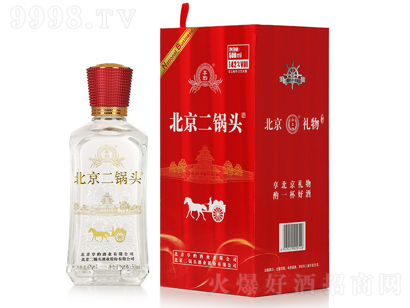 ñ^ơt ͡42 500ml-׾Ϣ