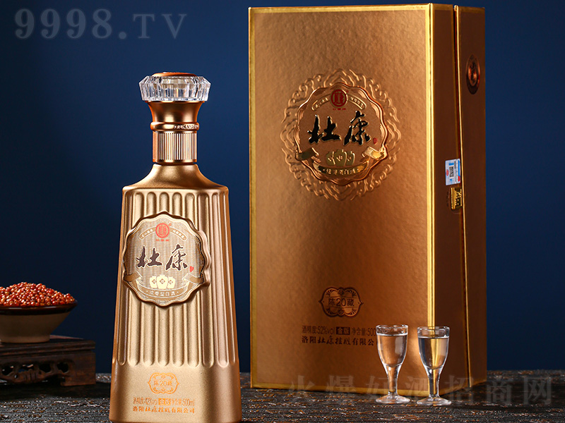 �ſ�ꐲ�20 �����͡�52��500ml��