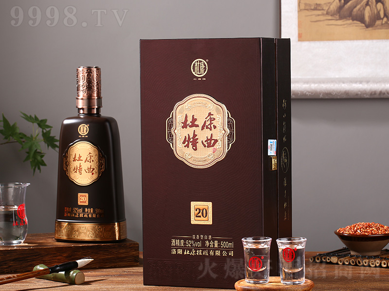 �ſ�����20 �����͡�52��500ml��