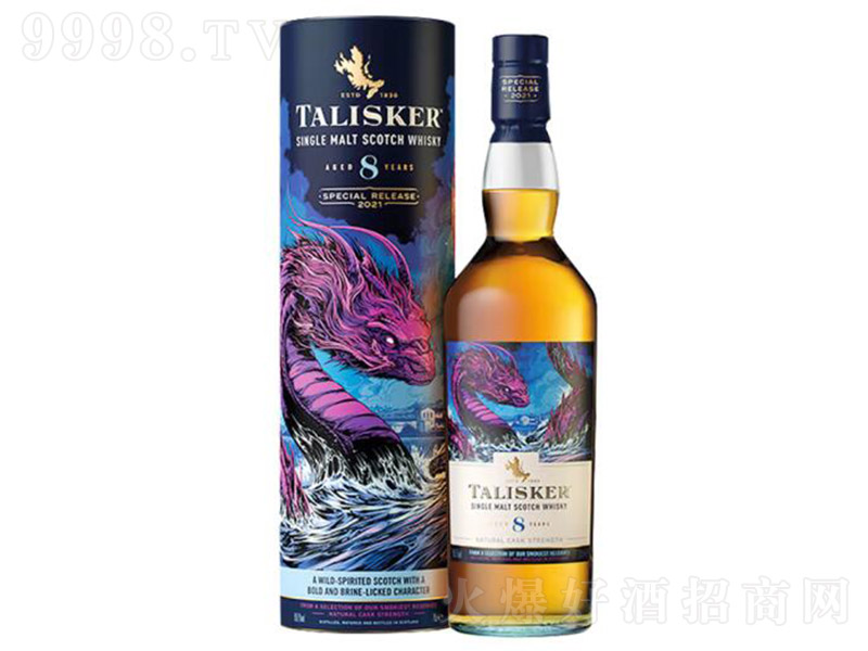 ̩˹��8��SR��2021�������ϵ�У���һ��ѿ�K���m��ʿ��700ml-�t�����Ϣ