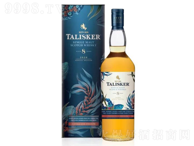 ̩˹��8�꣨2020Ͱ�bԭ�������棩��һ��ѿ�K���m��ʿ��700ml-�t�����Ϣ