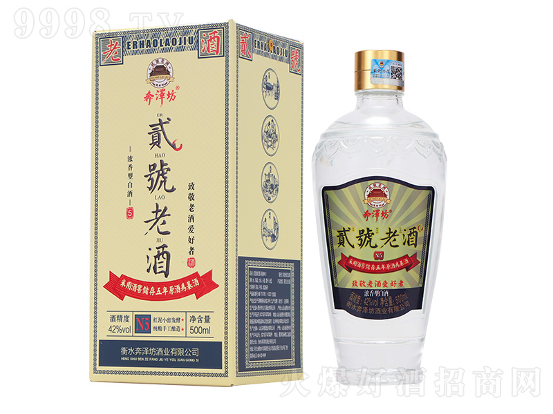 E̖(ho)ϾN5 ͡42500ml