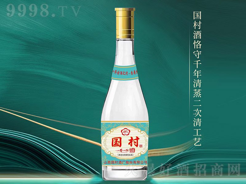 ��(gu��)��� �����͡�53�� 475ml��-�׾��(l��i)��Ϣ