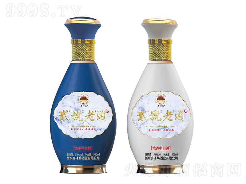 E̖(ho)Ͼ໨ ͡52500ml