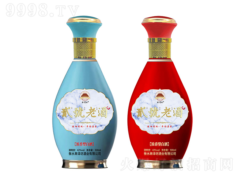 E̖(ho)Ͼ໨ ͡42500ml