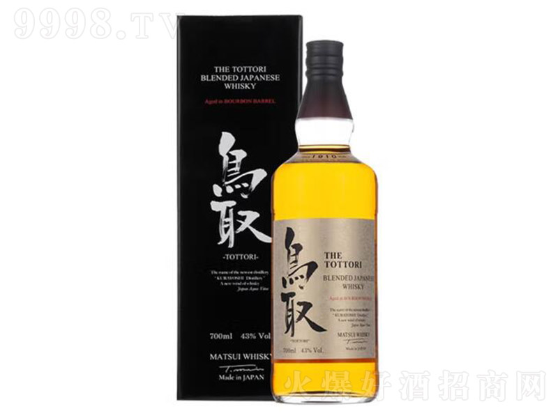 �ձ��Bȡ����Ͱ�{(di��o)����ʿ��70cl-�t�����Ϣ