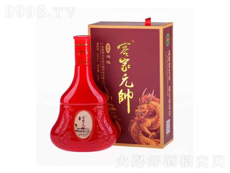 ͼԪ\(yn)¶ƽ(jng)M¶ơ33500ml-خa(chn)Ϣ