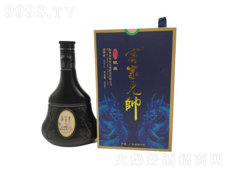 ͼԪP¶ơ33500ml-خa(chn)Ϣ