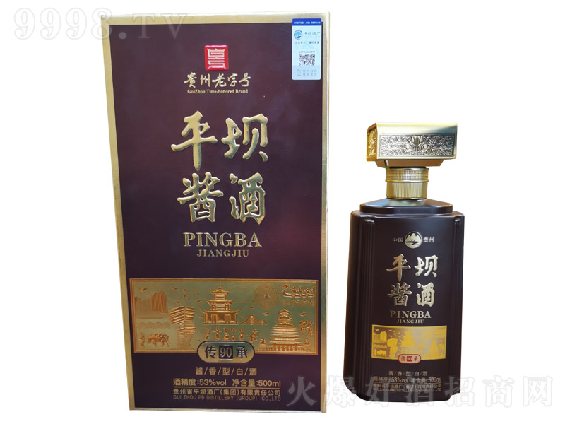 ƽu(90) u͡53 500ml-׾Ϣ