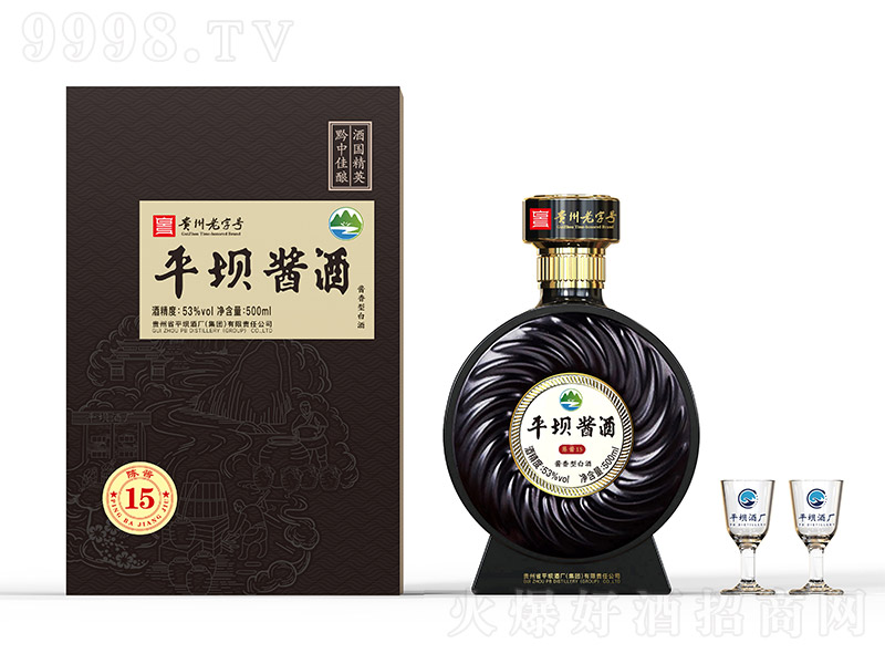 ƽu(u15) u͡53 500ml-׾Ϣ