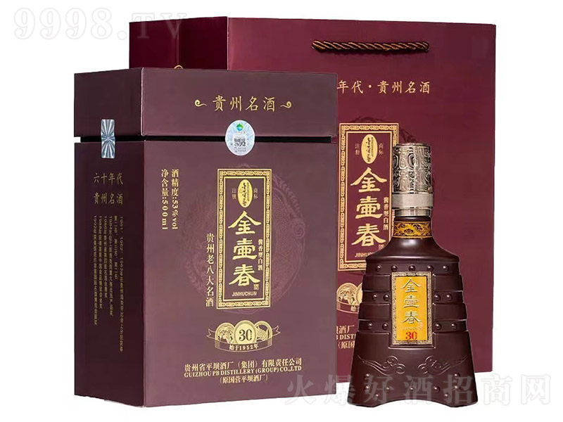 شƵu30 u͡53 500ml-׾Ϣ