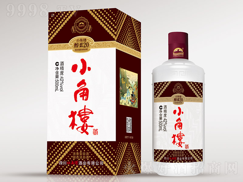 СǘǾƴ20 ͡52 500ml-׾Ϣ