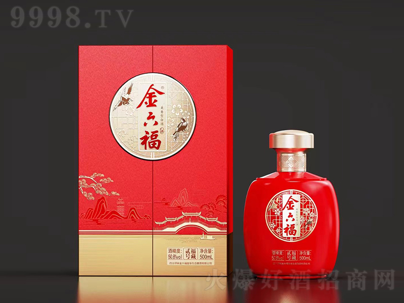 ƸE̖(ho) ͡50.8500ml