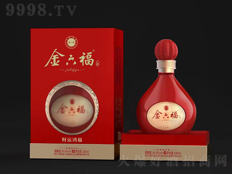 ؔ(ci)Դ ͡40.8500ml