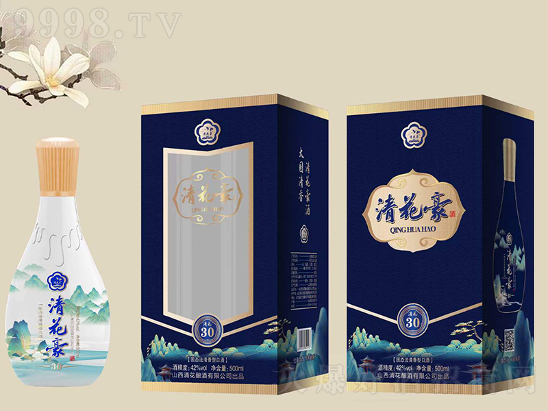 �廨�����廨30 �����͡�42��500ml��