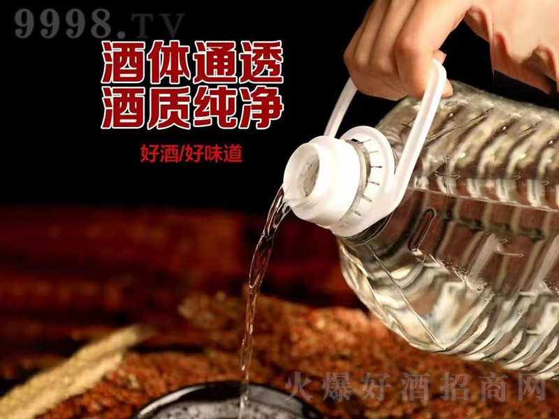 ��С��ɢ�b�׾ơ����|͸��