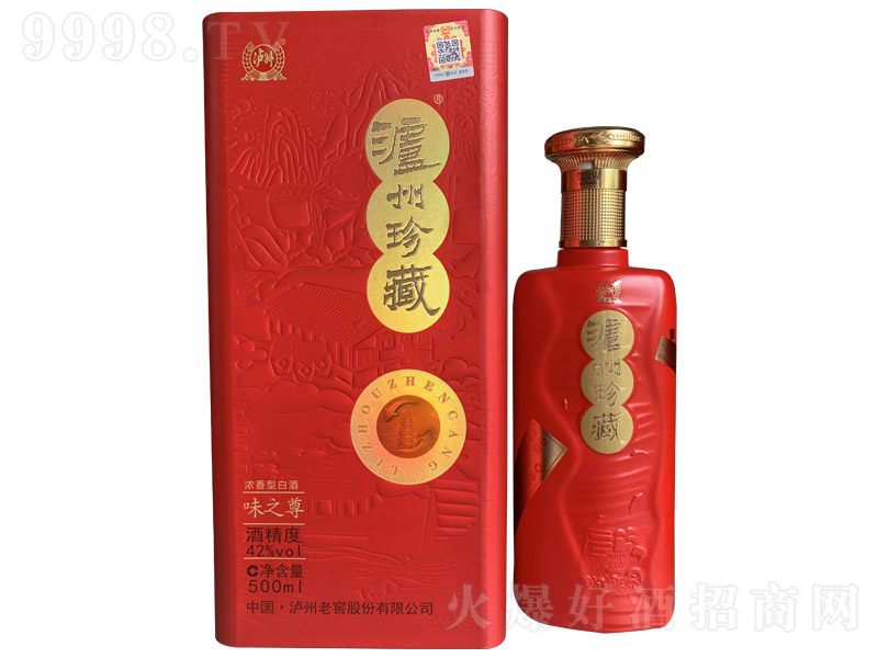 �o����ء�ζ֮�� �����͡�42�� 500ml��