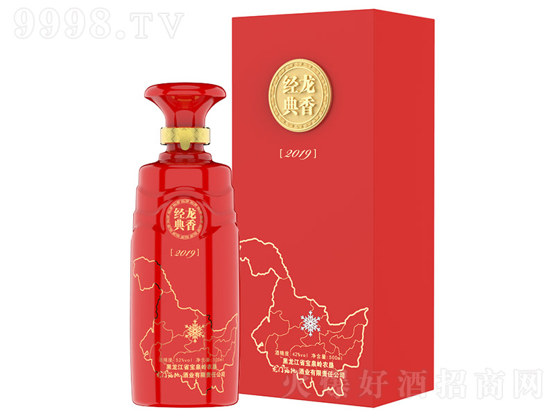 ���������2019���t �����͡�42�� 500ml��