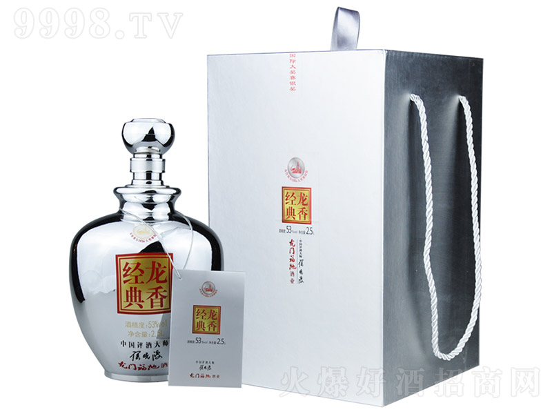 ����������y�� �����͡�53�� 2500ml��-�׾����Ϣ