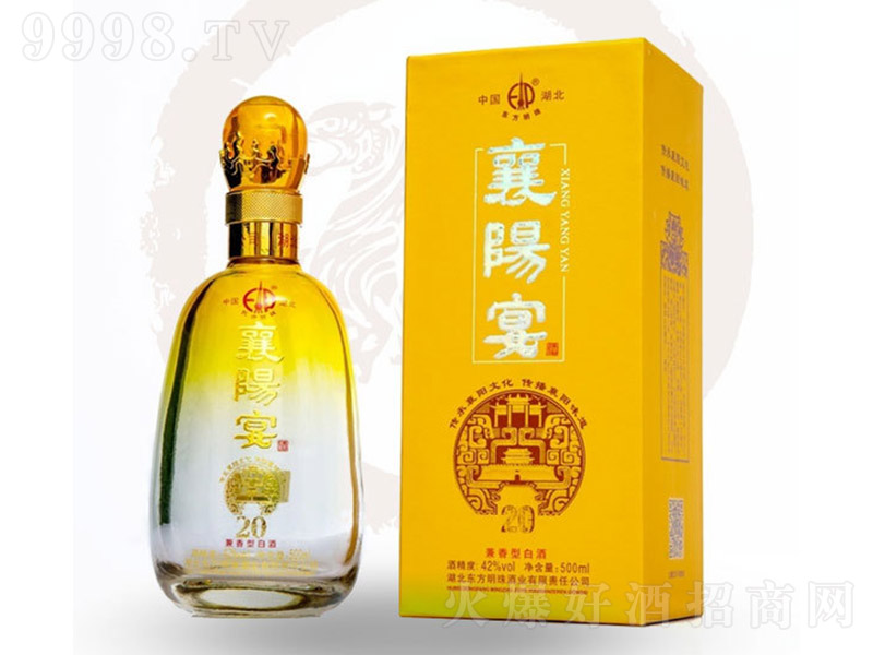 |顤(yng)20 ͡42 500ml