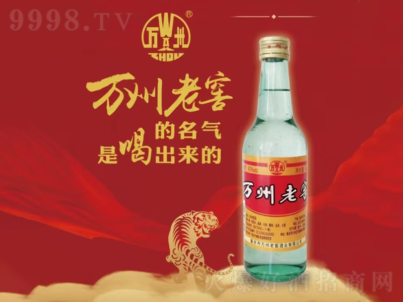 f(wn)Ͻѝ;ơ42500ml