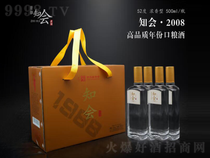 ֪1988;ƼZʳơ52500mL
