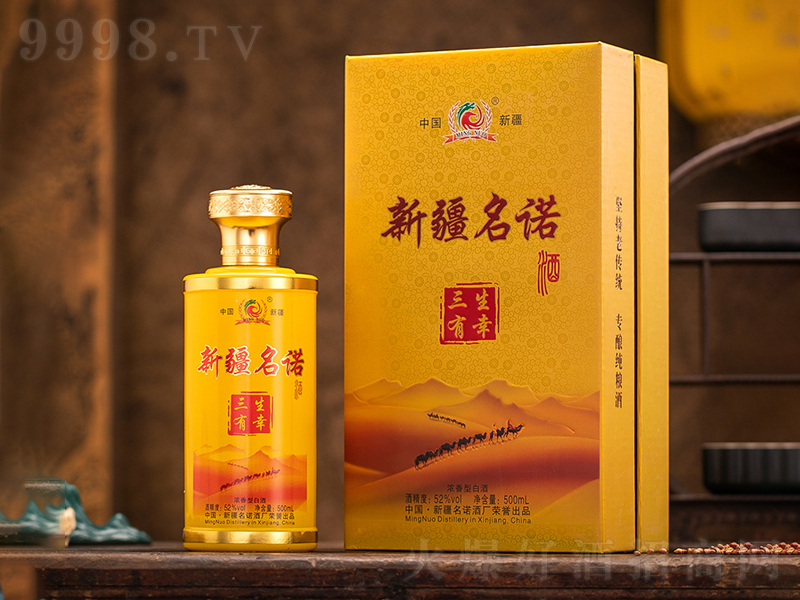 �½����Z����������Z�����͡�52��500ml��-�׾����Ϣ