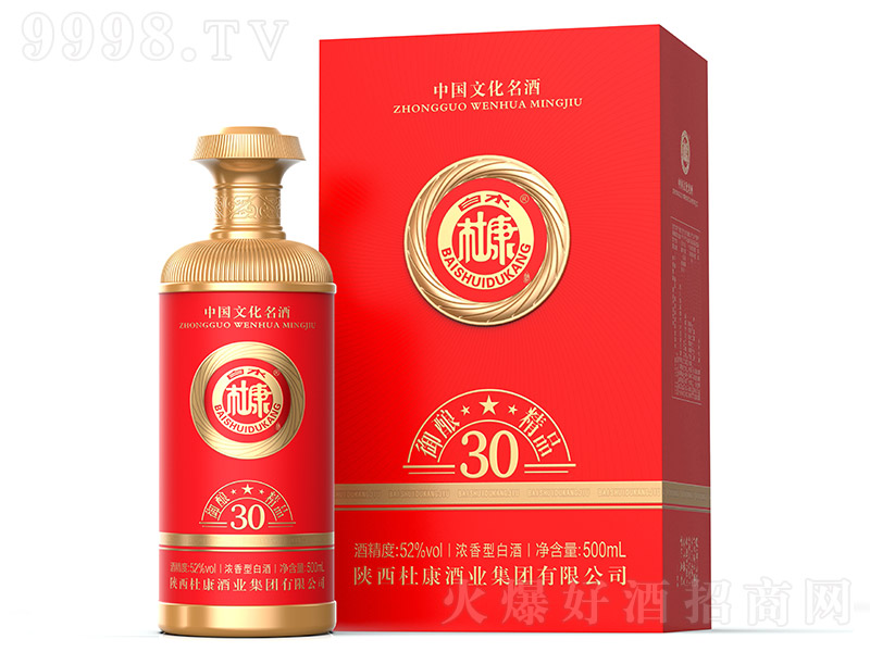 ˮſᄾƷ30 ͡52 500ml