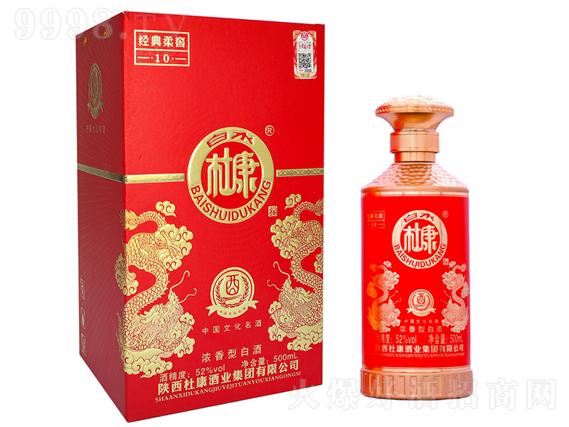 ˮſƽ(jng)10t ͡52 500ml-׾Ϣ
