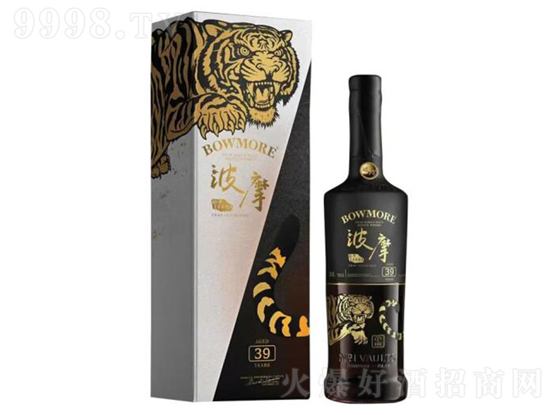 Ӣ����Ħ39��2022��׻��������һ��ѿ��ʿ��700ml-�t�����Ϣ