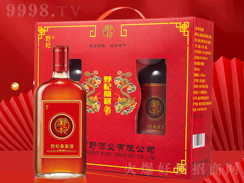 Ұ��B(y��ng)�����_���Y�С�35�� 520ml��