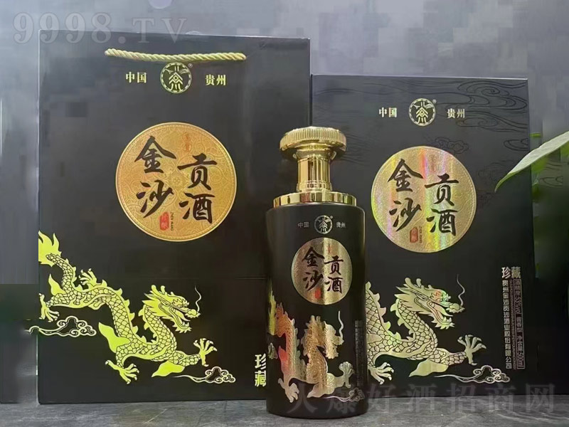 ��ɳؕ���u���;ơ�53��500ml��-�׾�������Ϣ