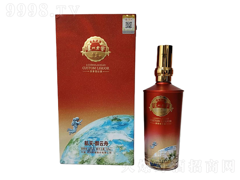 oϽѶƾƺ졤 ͡52500ml