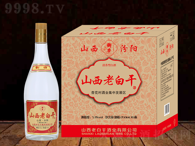 ɽ���ϰ׸ɾ� �����͡�53��950ml��