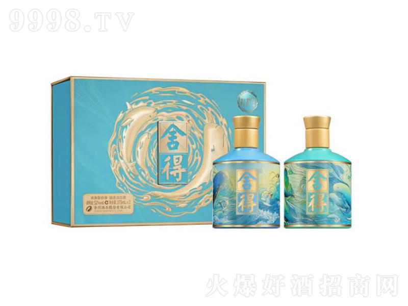 ��þ�Ʒζ��ý����f�������;ơ�52��375mL��