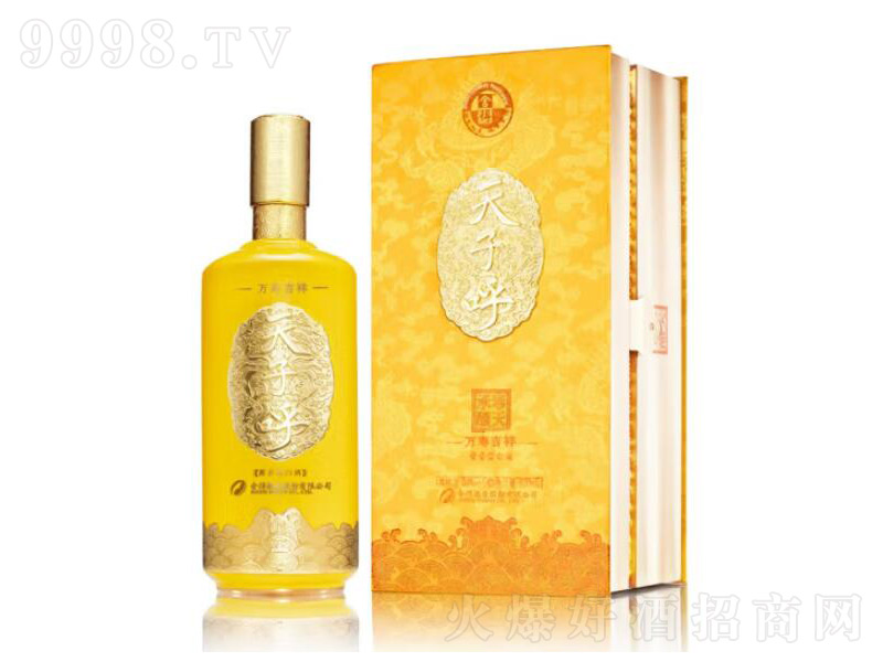 ���Ӻ��������f�ۼ����u���;ơ�53��500mL��