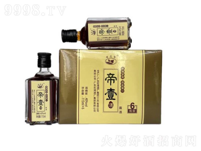 ˮ̻ȸһƵҼơ40115ml-BϢ