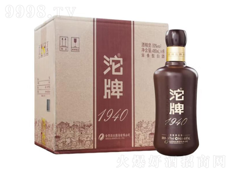 ���ƾ�����1940�����;ơ�50��480mL��