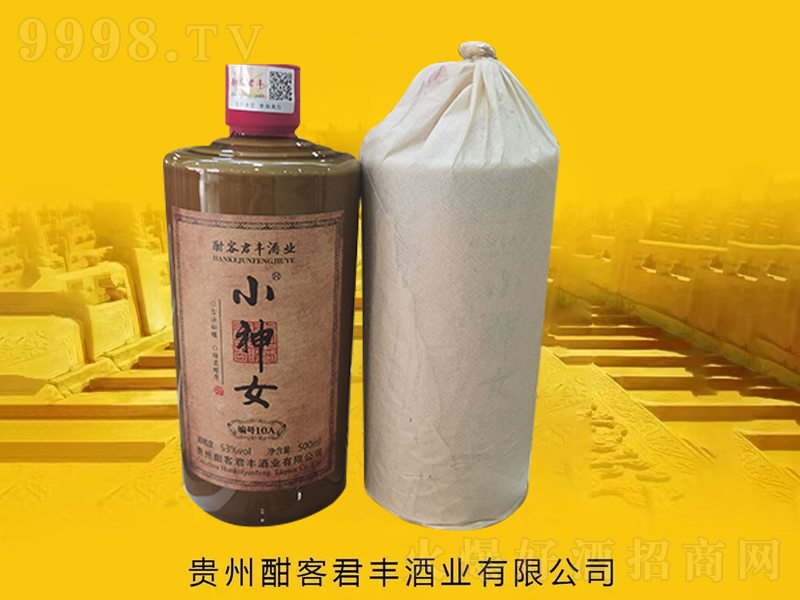 С��Ů10A�u���;ơ�53��500ml��